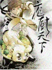 综艺周末实验室剧照